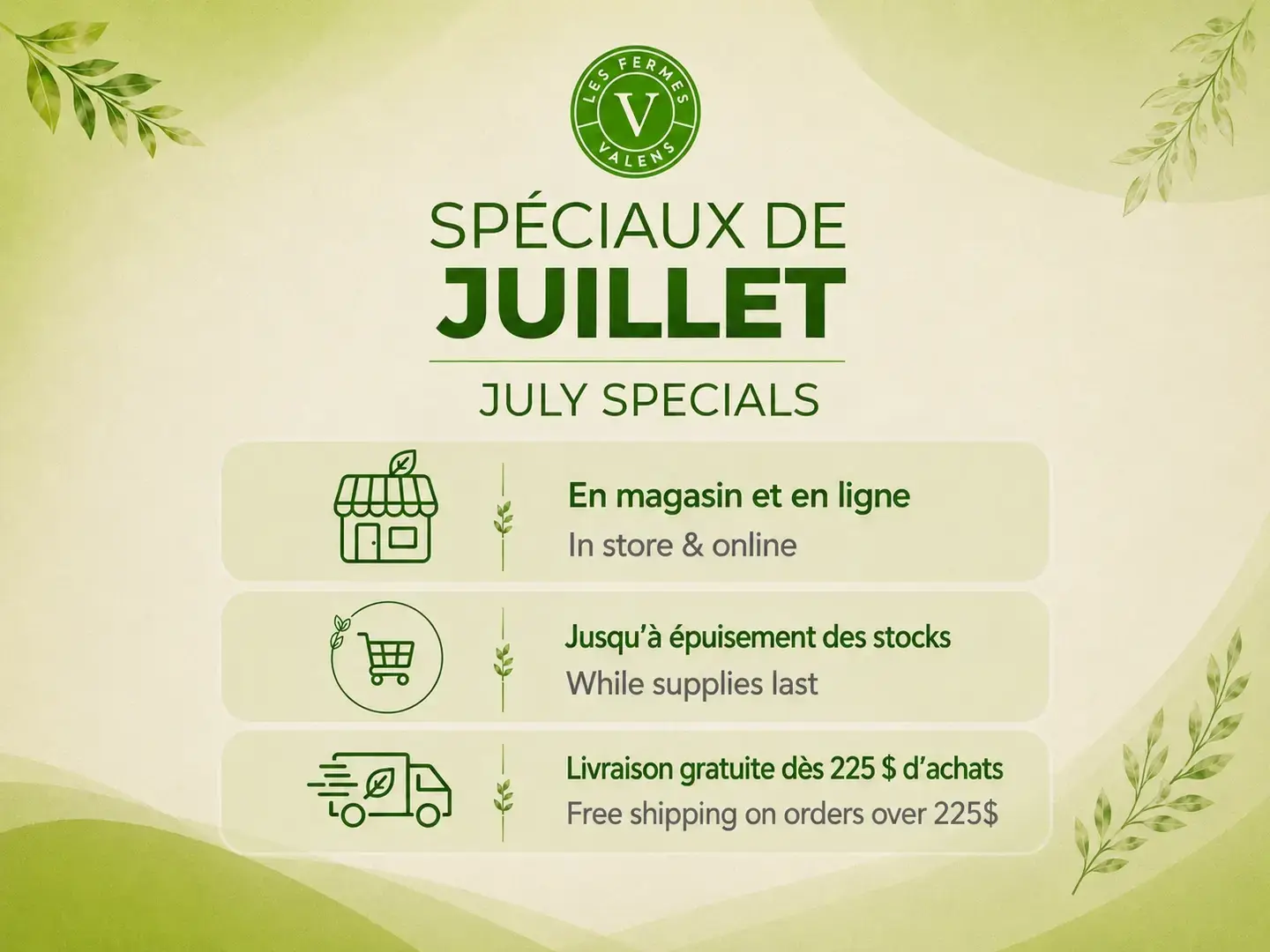 July Flyer